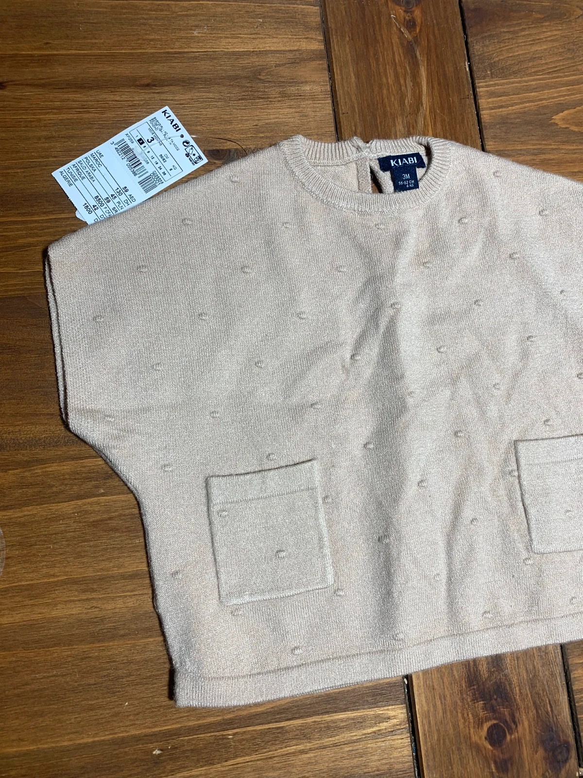Jersey de Punto para Bebés | Knitted Baby Sweater | 3 meses | Kiabi – Kiabi – taille 1-3 mois / 56 cm 4