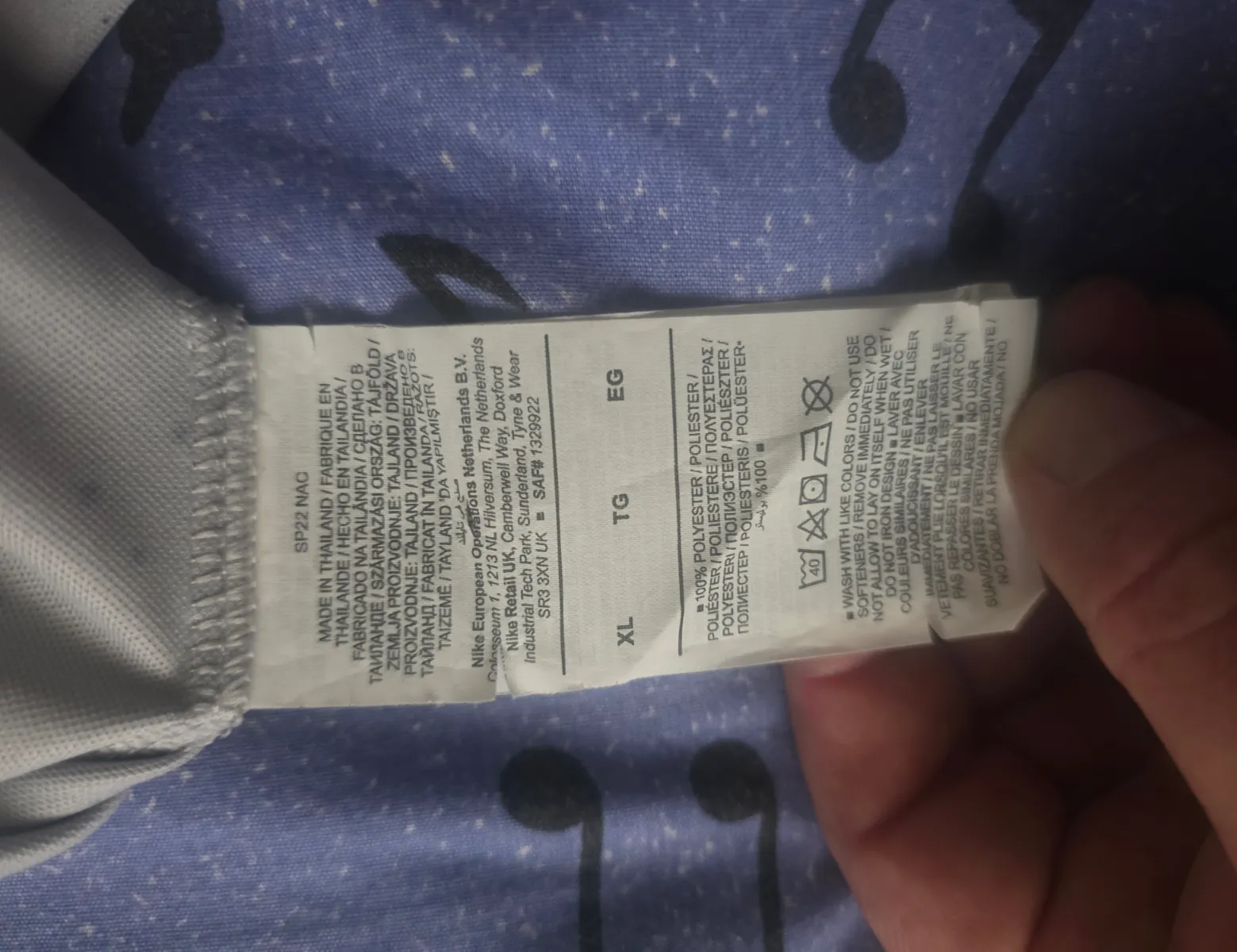 Maillot PSG x Jordan d'entraînement gris taille XL – Jordan – taille XL 7