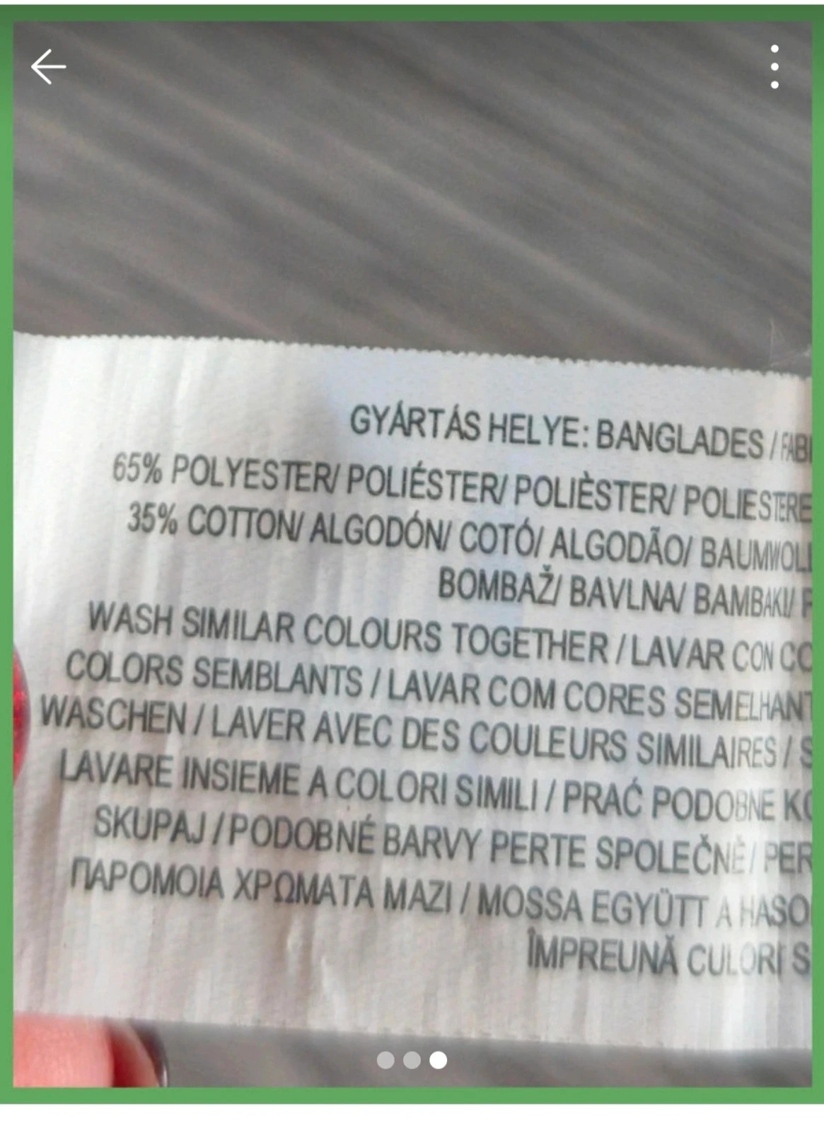 Débardeur côtelé crème – Primark – Taille S – Primark – taille S / 36 / 8 3