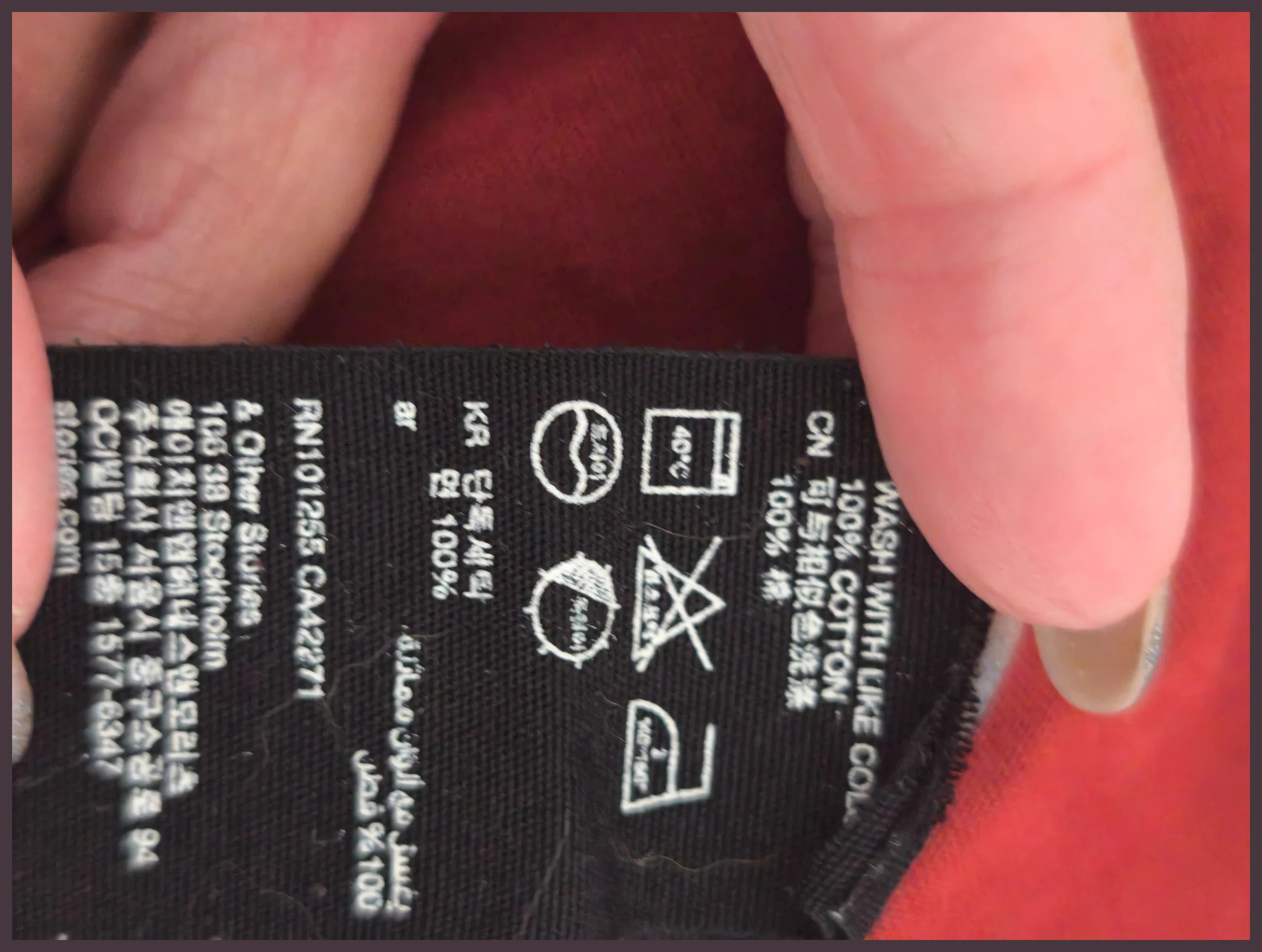 t shirt couleur rouille taille 34. No191 – Care Label – taille XS / 34 / 6 4