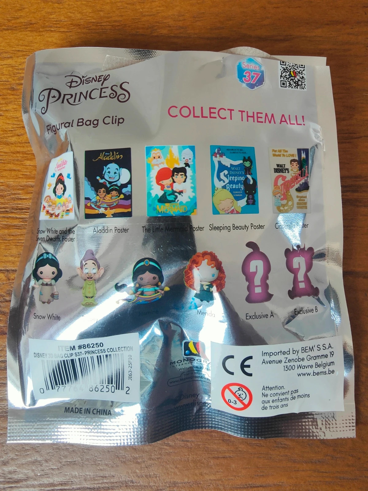 Porte-clés Disney Princess Mérida – Disney 5