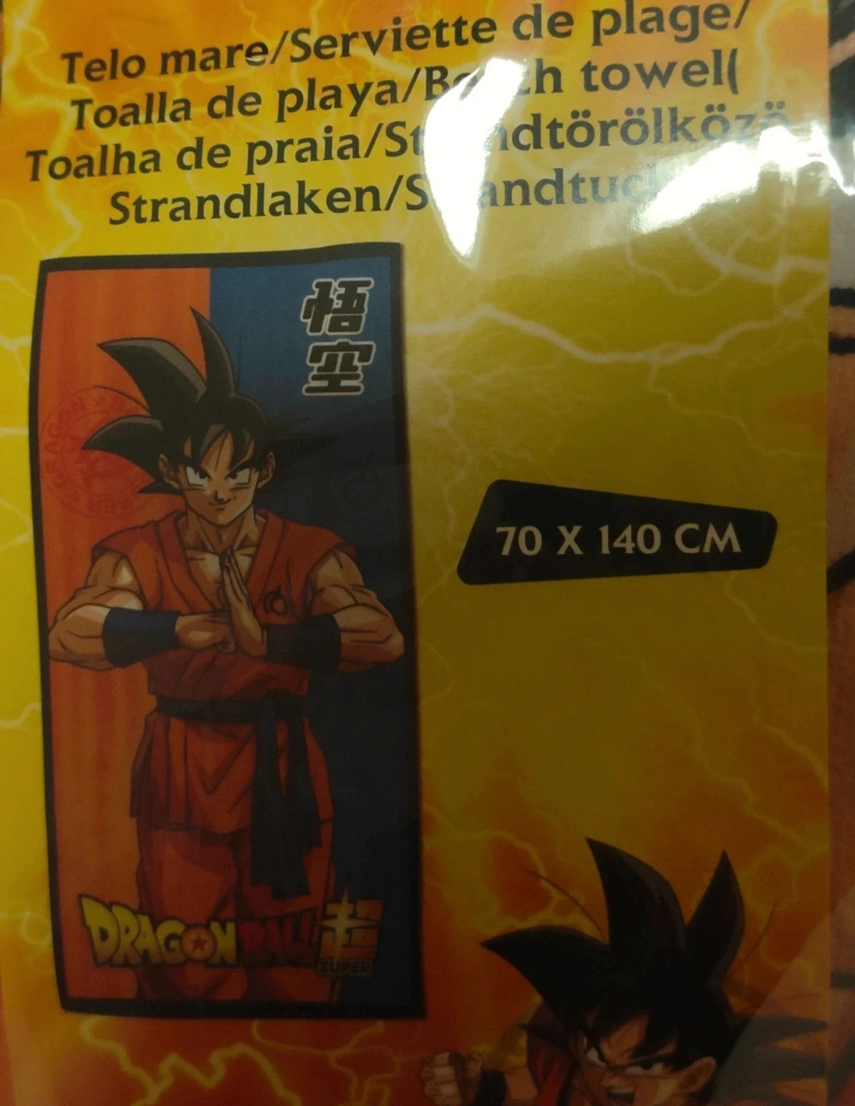 Serviette de bain/plage Dragon Ball Super (Goku) Neuve 70x140 cm – Dragon Ball 2