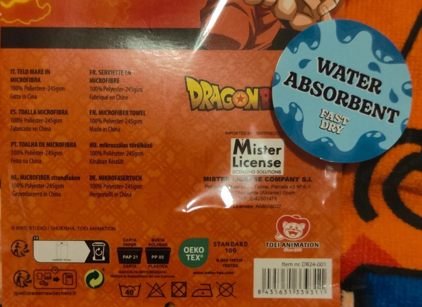 Serviette de bain/plage Dragon Ball Super (Goku) Neuve 70x140 cm – Dragon Ball 3