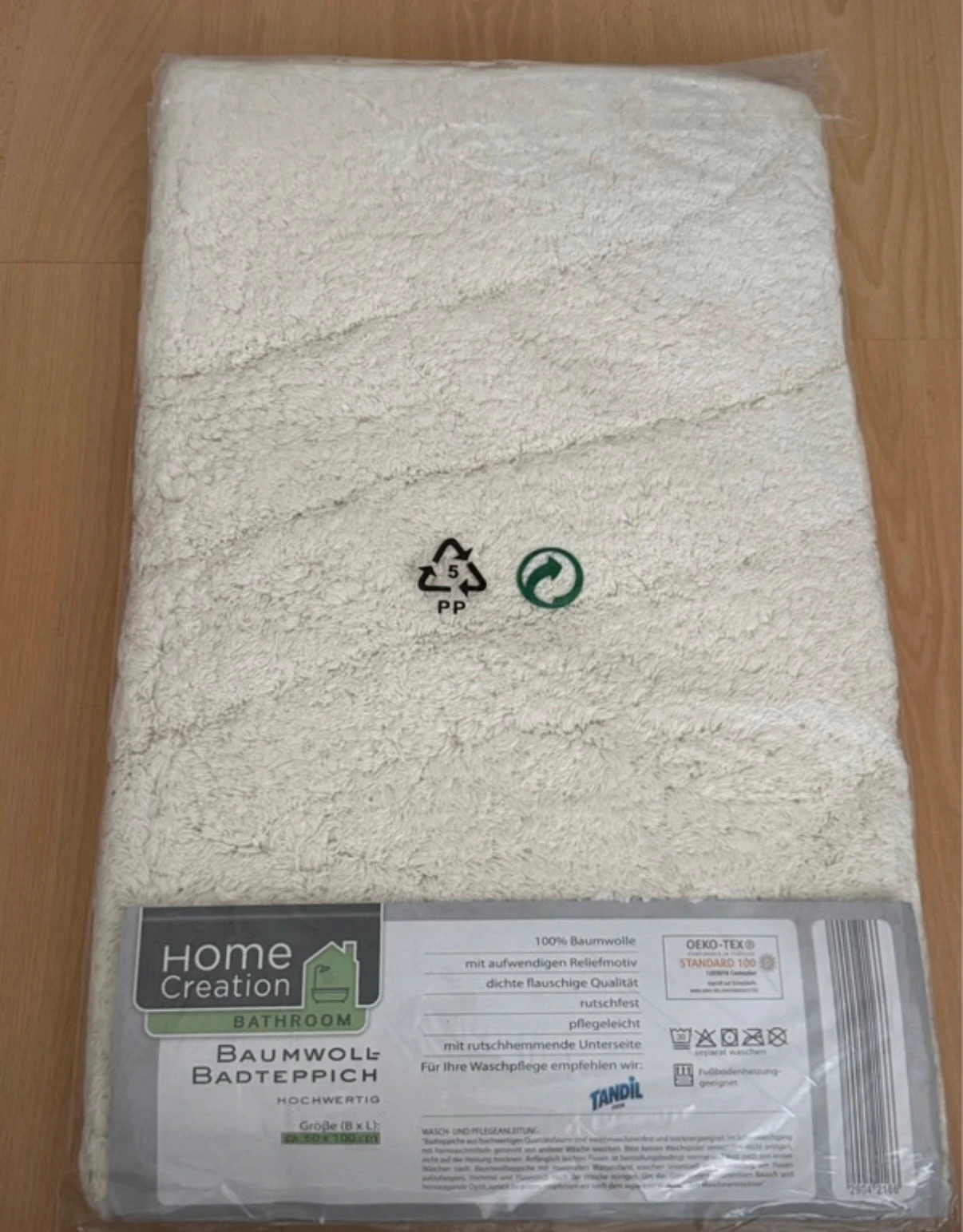 Neuer Baumwoll-Badteppich – Home Creation 2