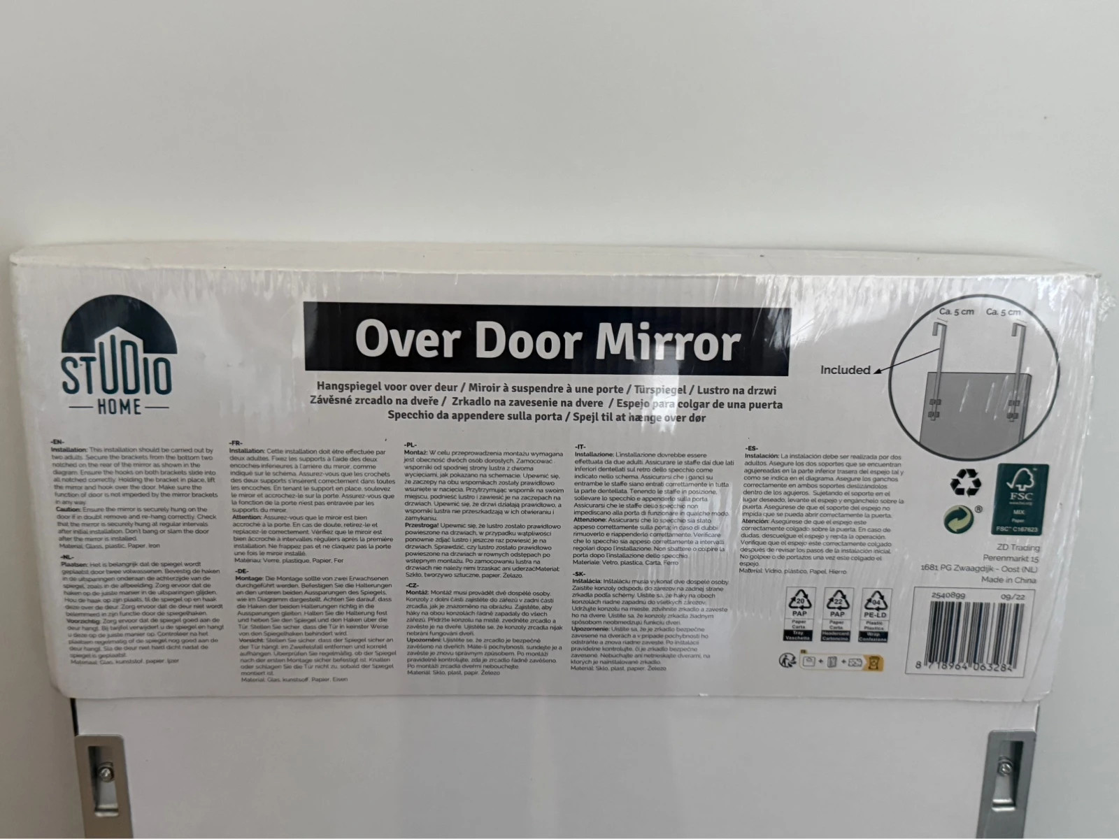 2x Türspiegel / Over Door Mirror – Studio 4
