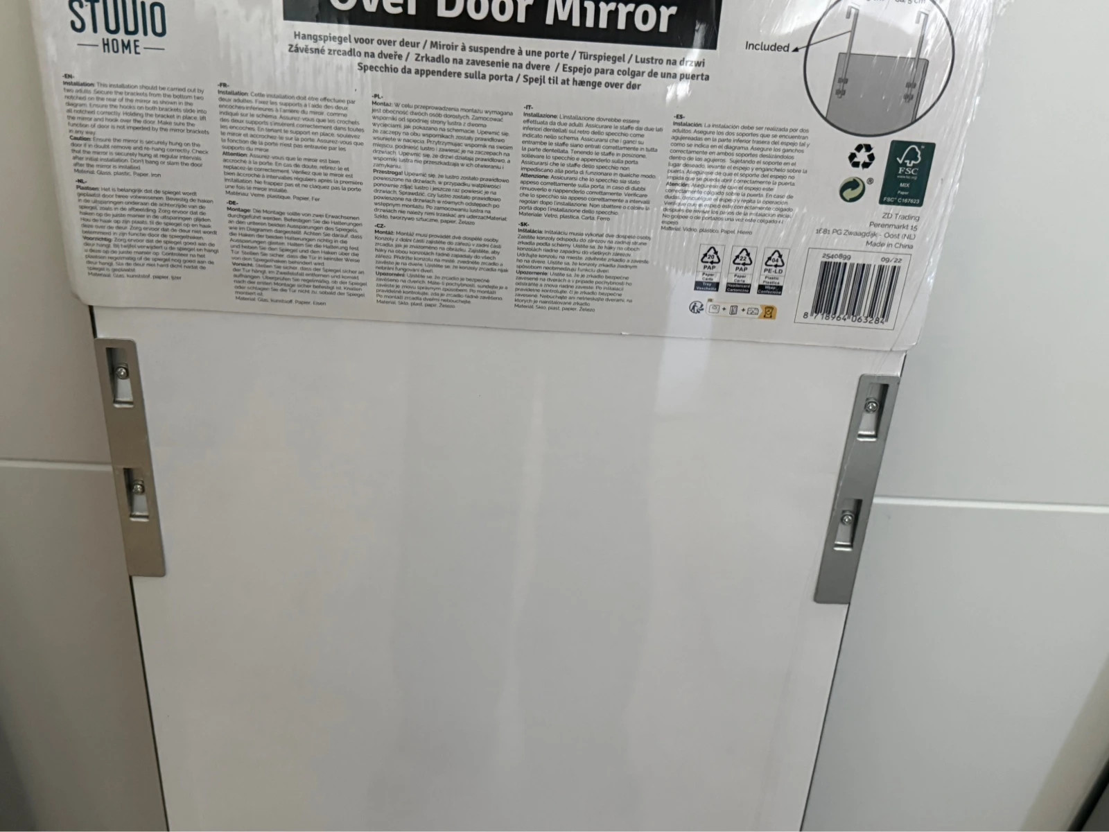 2x Türspiegel / Over Door Mirror – Studio 5