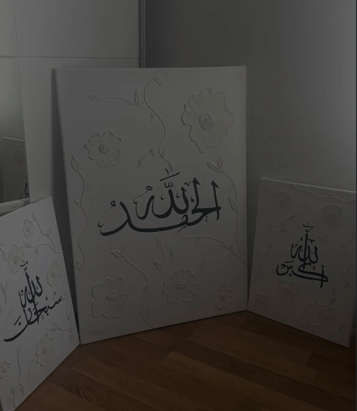 Islamisches Wandbild Set – Selfmade