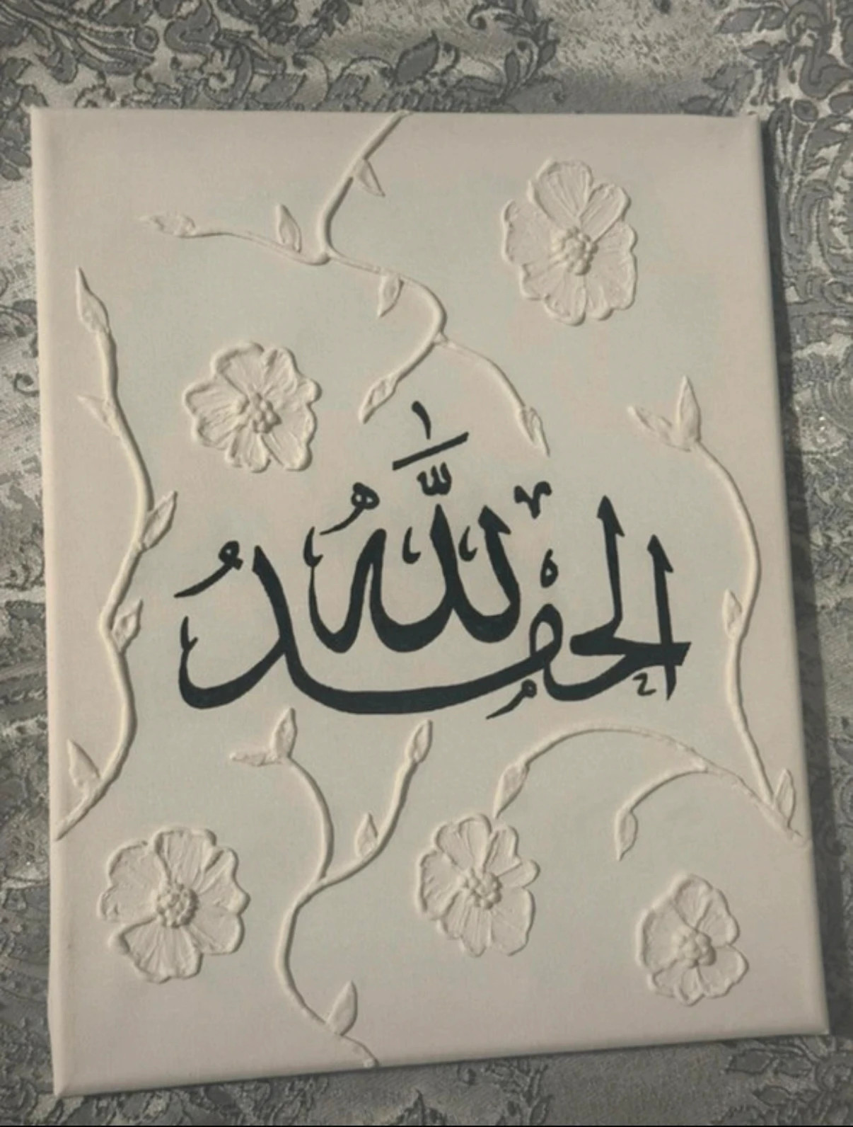 Handgemachtes Leinwandbild „Alhamdulillah“