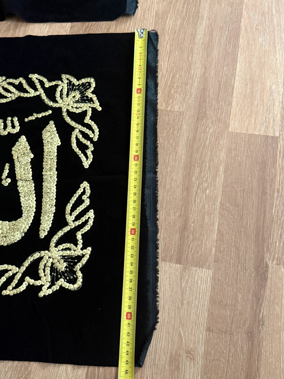 Dekorative islamische Wandbilder / Stoffbilder mit Schrift – ideal zum Einrahmen 2