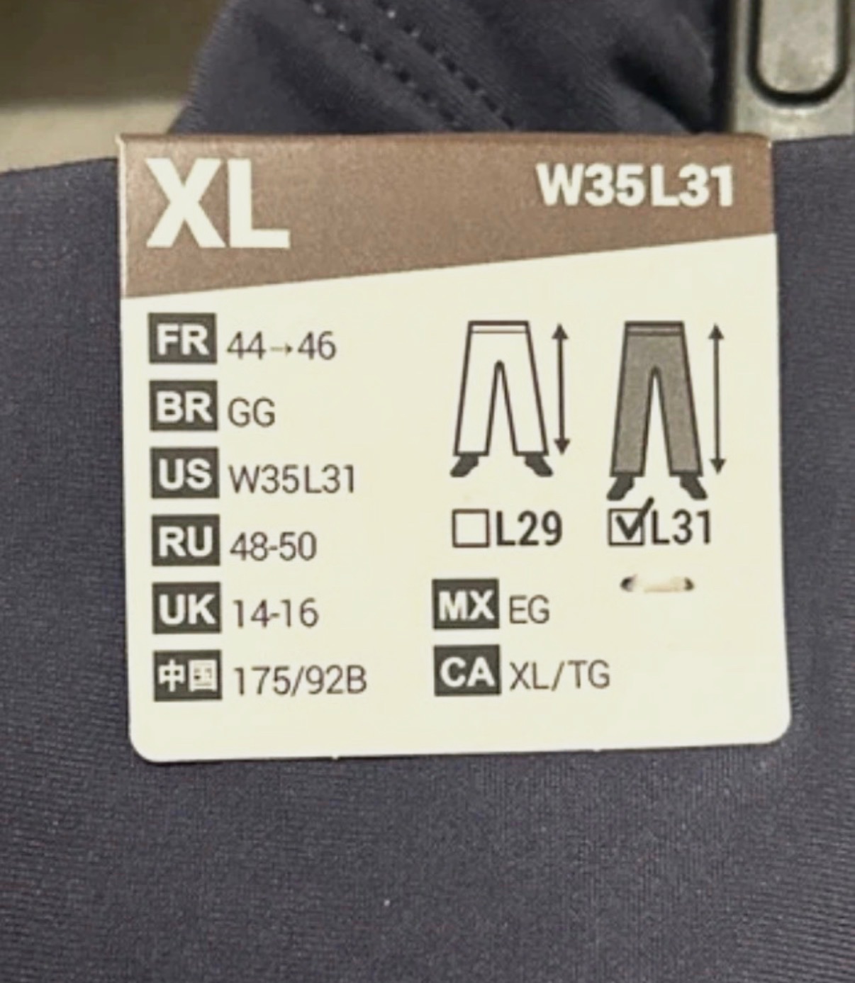 Pantalon collant running kiprun – Kiprun – taille EU 38 4