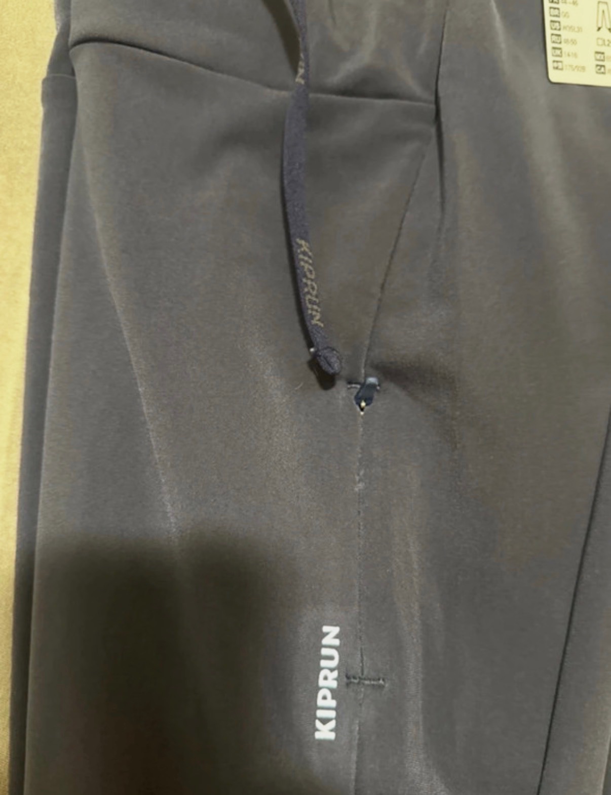 Pantalon collant running kiprun – Kiprun – taille EU 38 5