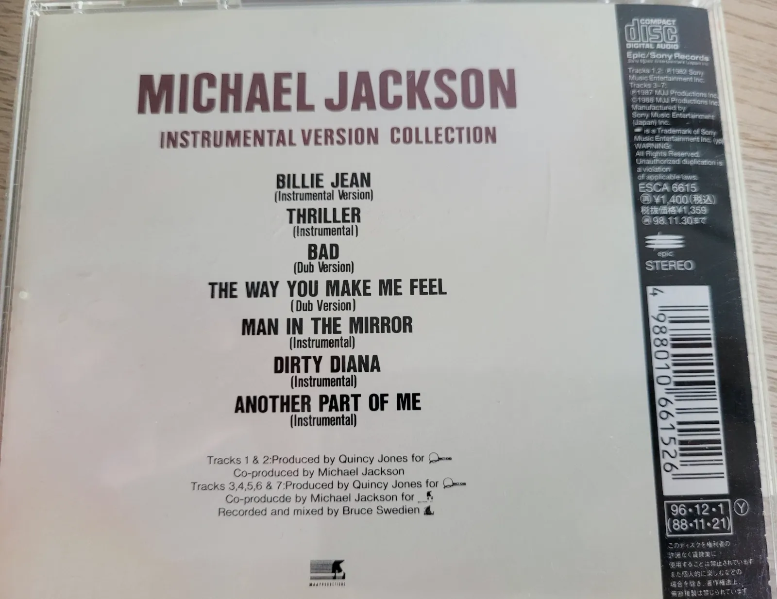CD MJ instrumental rare collector – Jackson 4