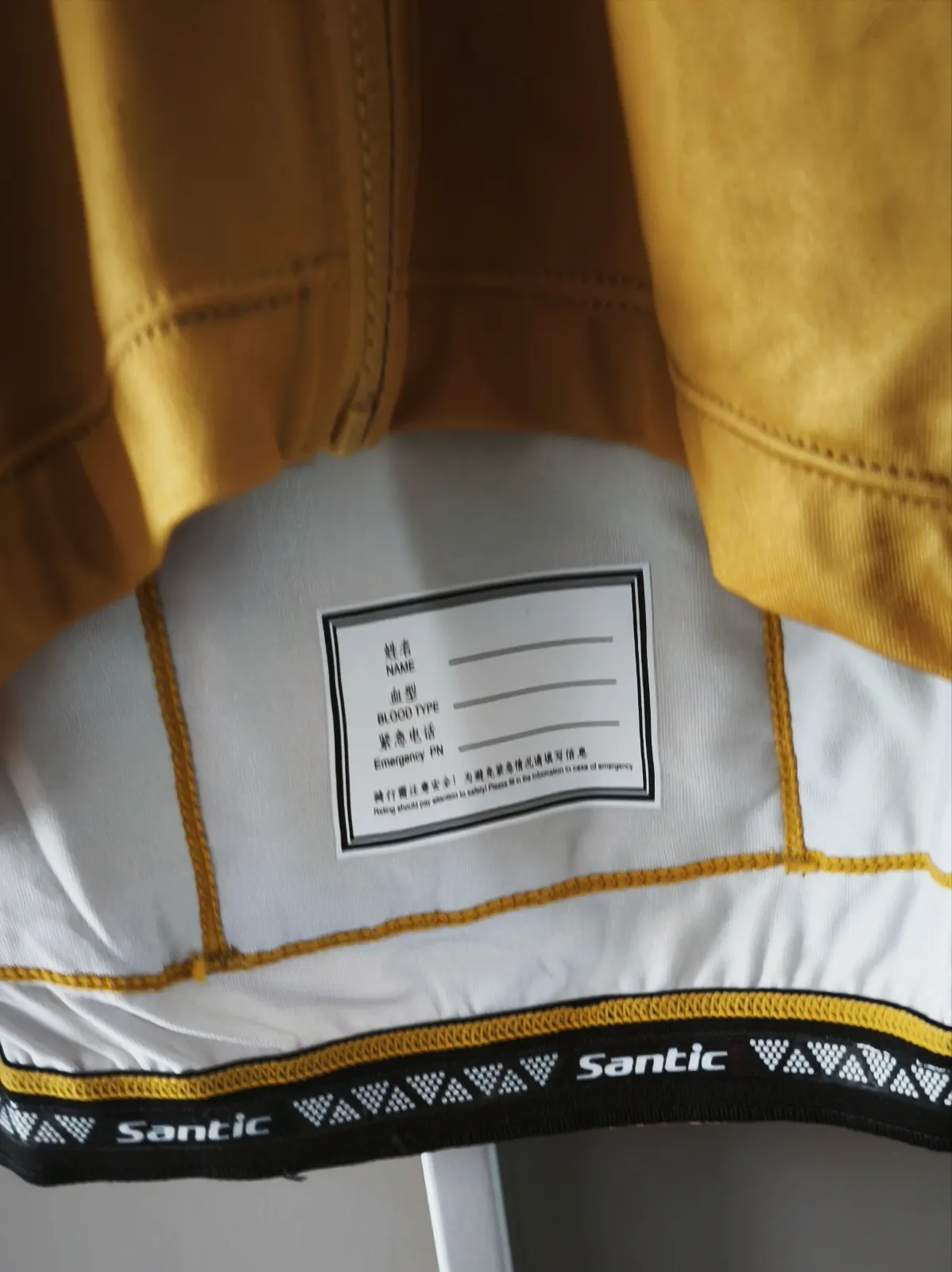 Maillot cycliste santic  – Santic 8