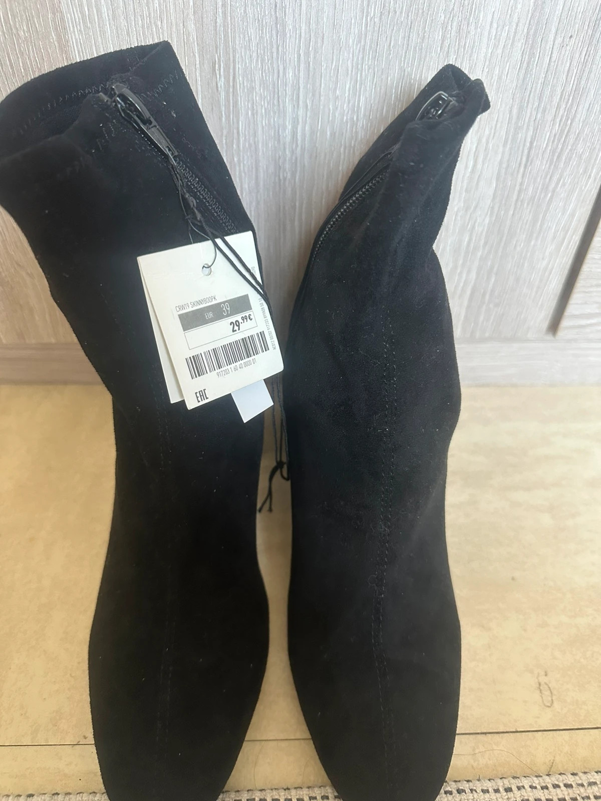 Bottines