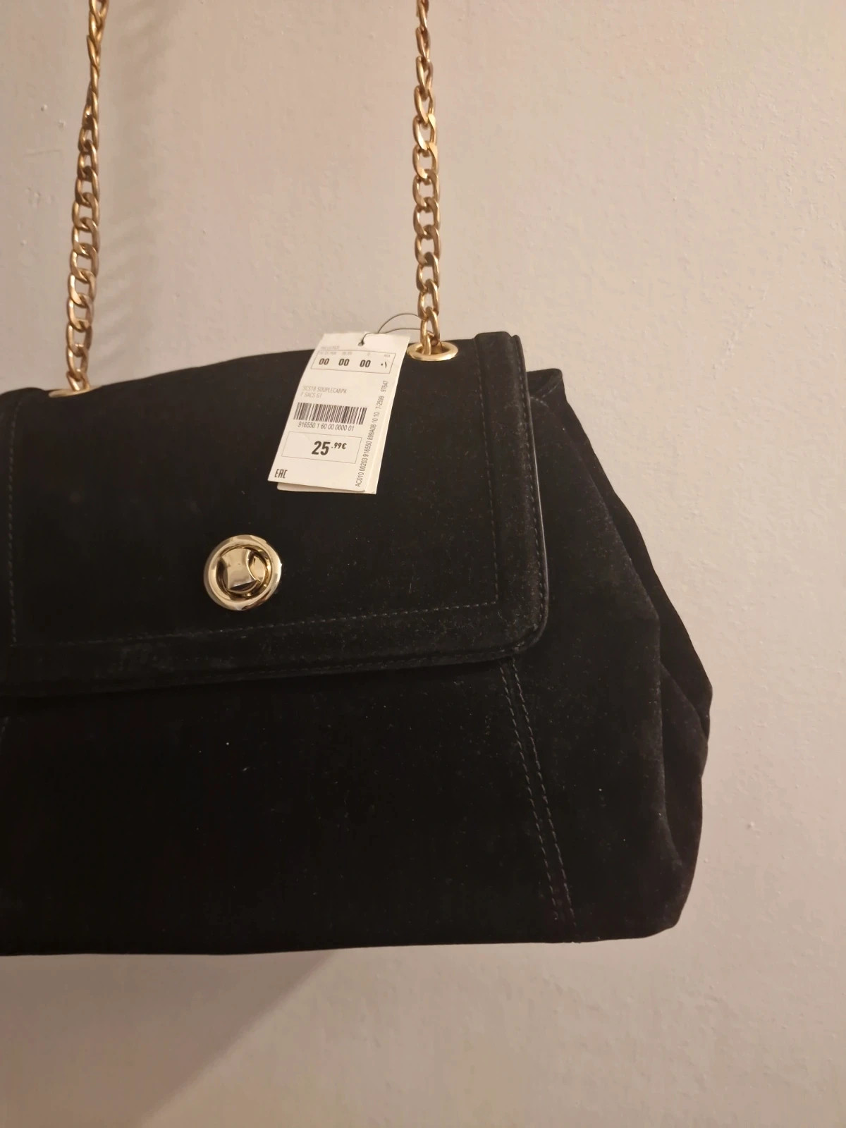 Sac à bandoulière – Pimkie 3