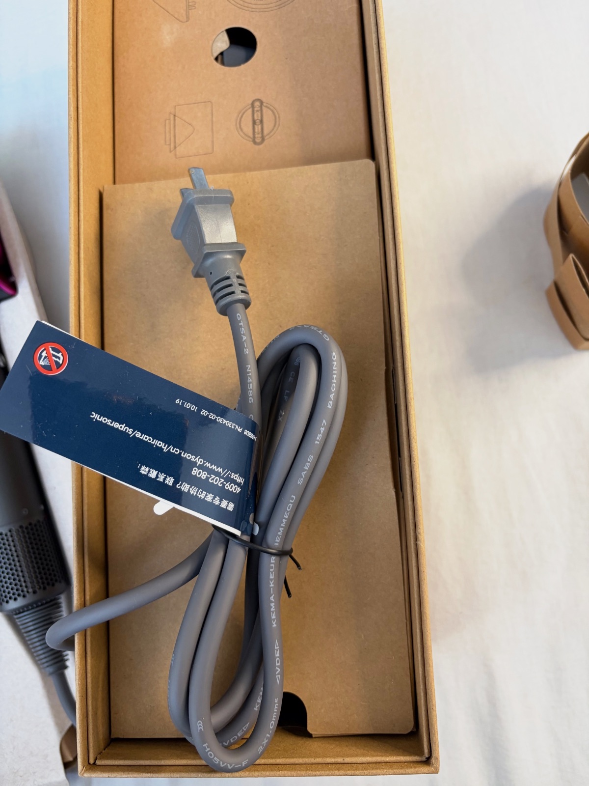 Dyson supersonic  – Dyson 3
