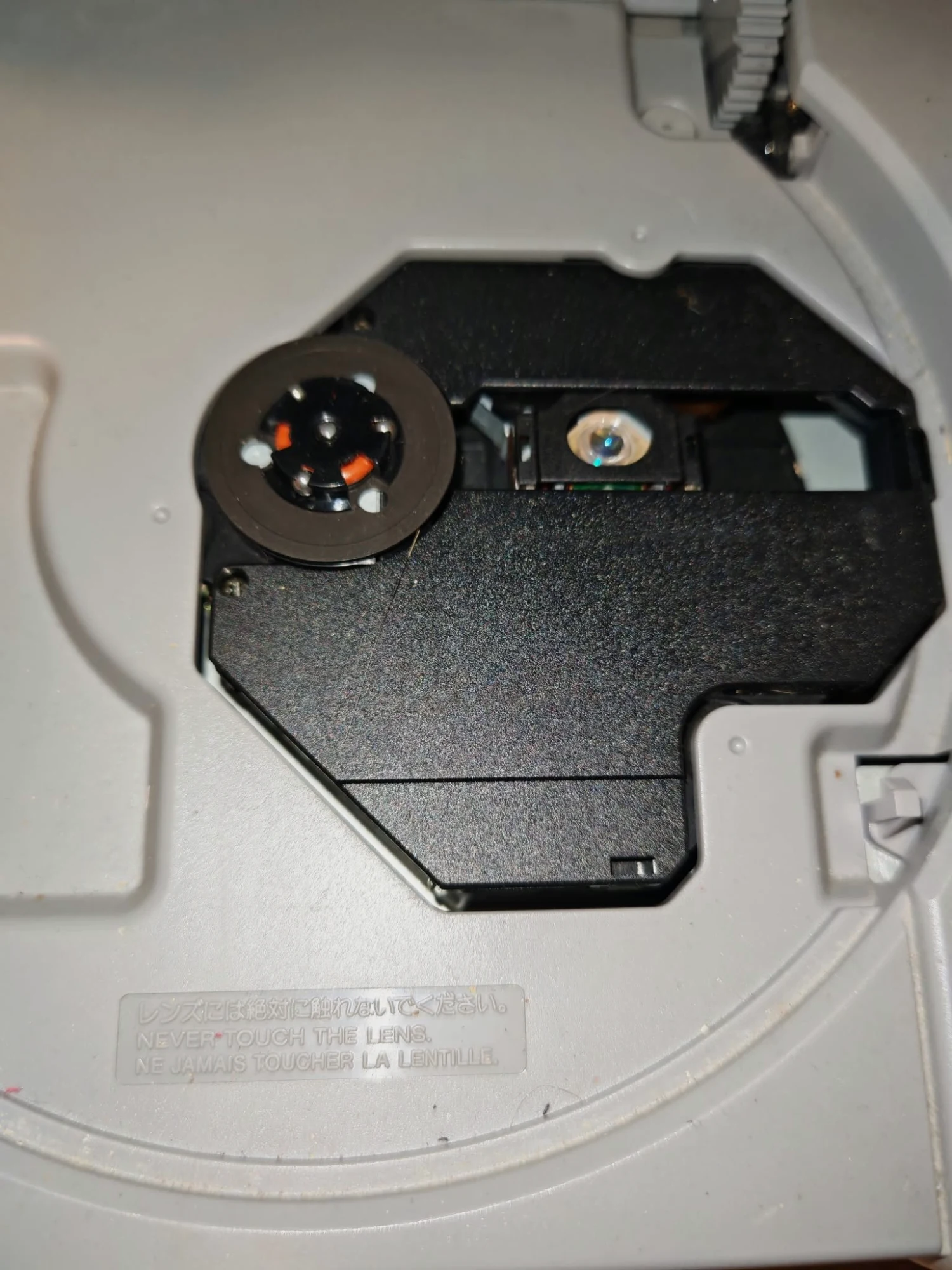 PlayStation 1