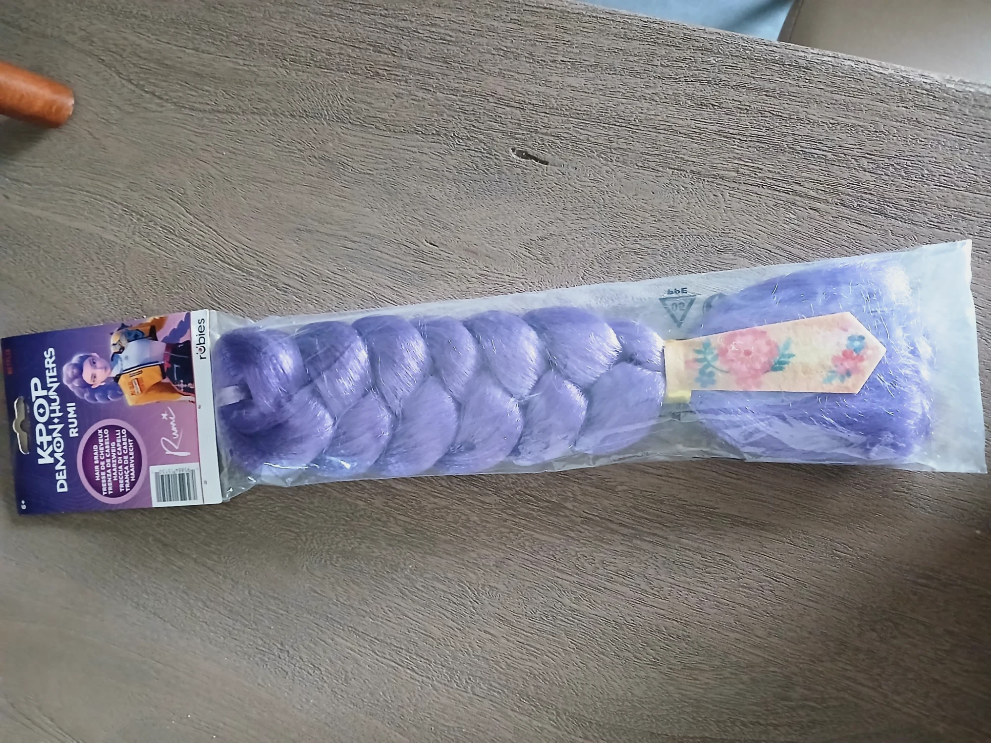 Tresse kpop