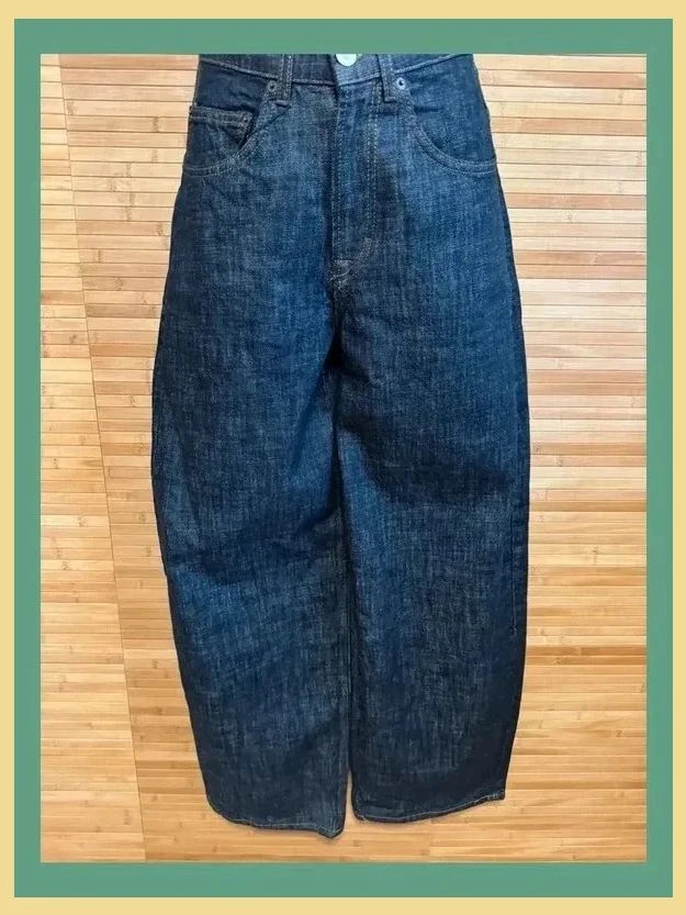 Vaquero globo cintura alta de Zara , talla 34 😍 – Zara – taille XS / 34 / 6 2