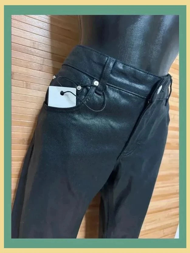 Jeans Colección especial Ludovic de Saint Sernin x Zara 😍 – Zara – taille XL / 42 / 14 4