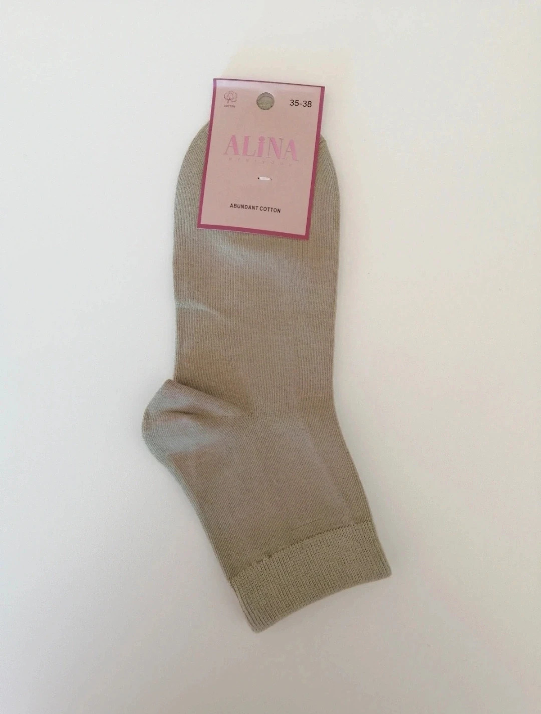 Paire de chaussette Canyon marron – alina – taille Taille unique 5