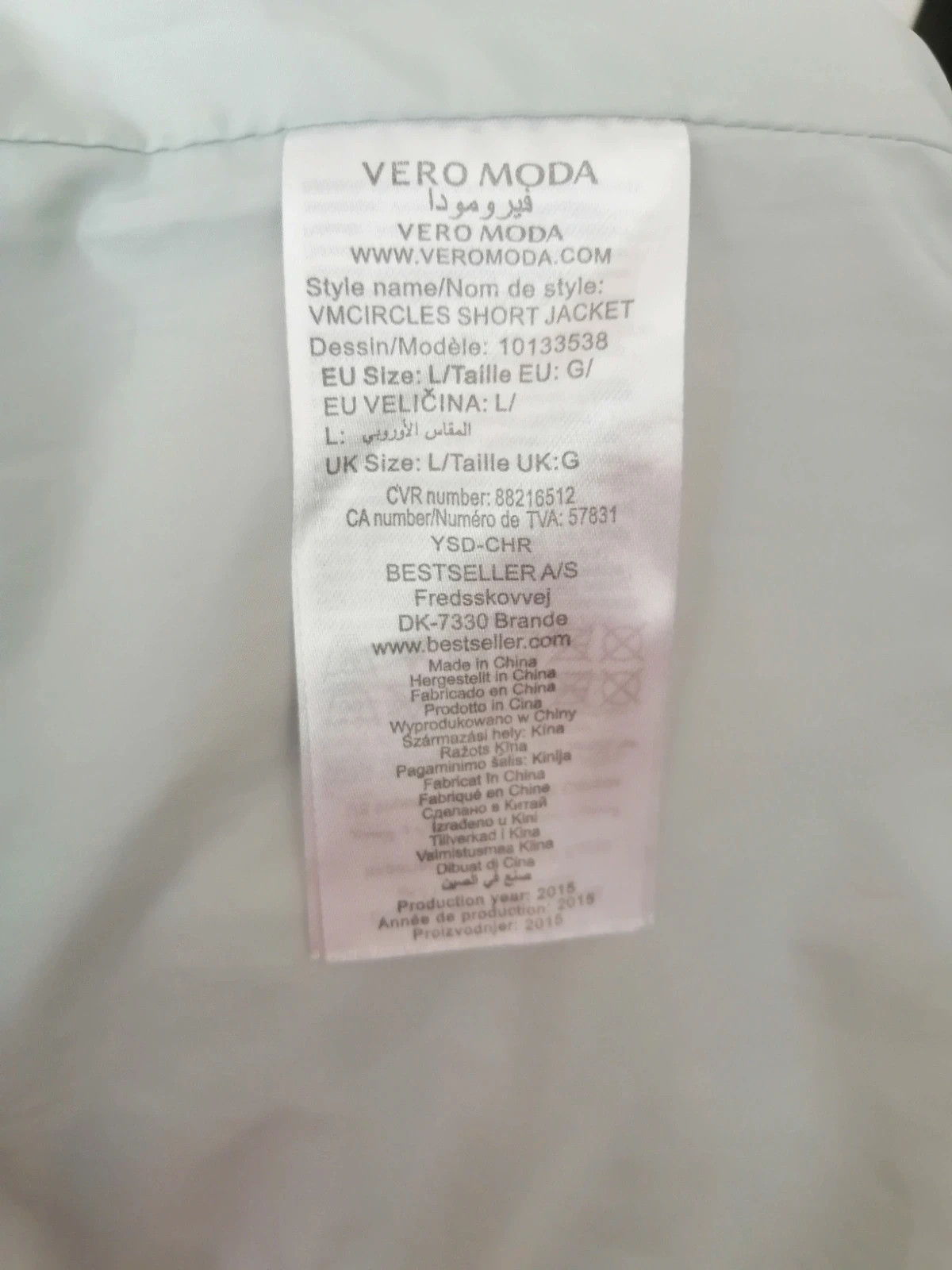 Doudoune fine veromoda – Vero Moda – taille L 4