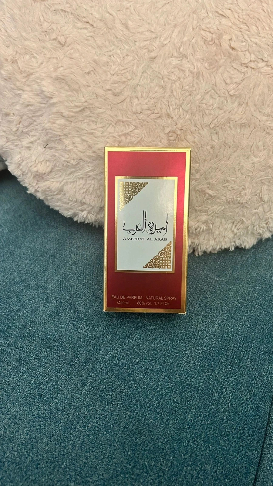 Ameerat Al Arab – Asdaaf 2