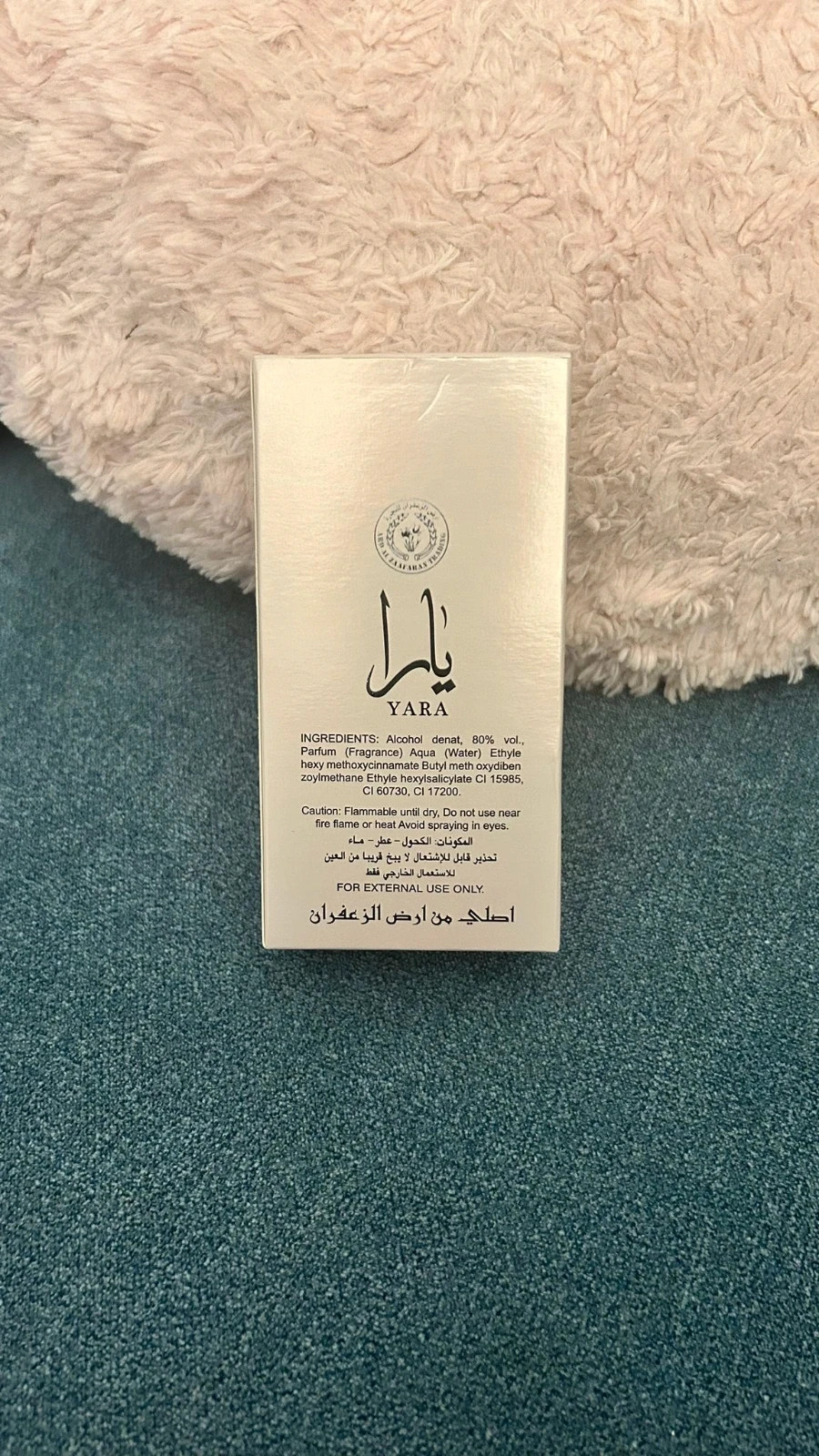Yara de lattafa parfumerie – Lattafa 3