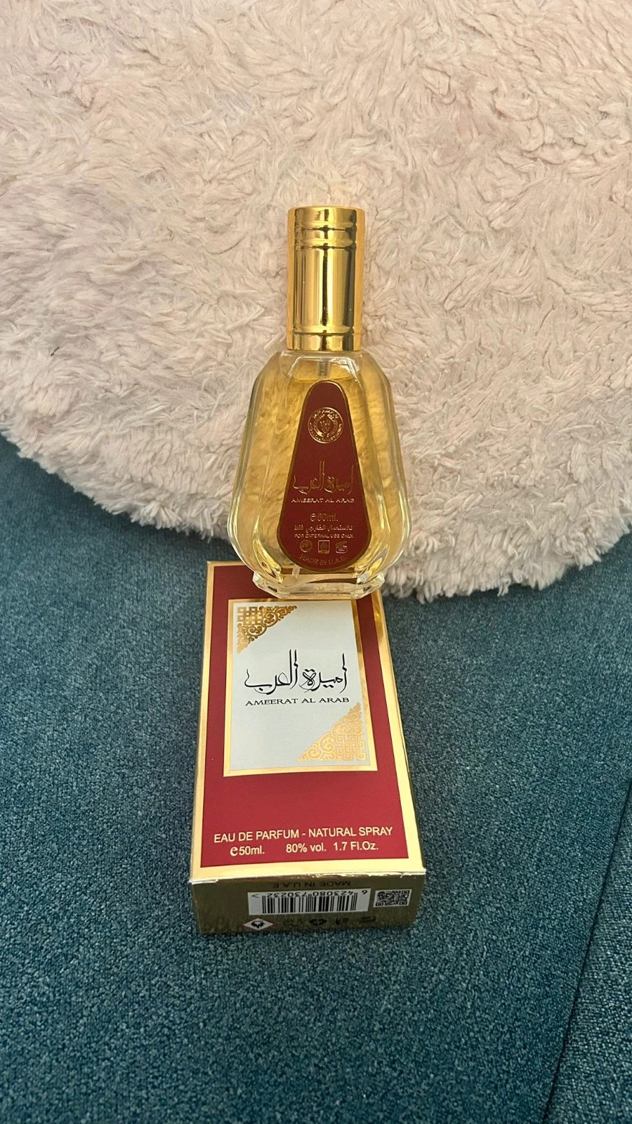 Ameerat Al Arab – Asdaaf