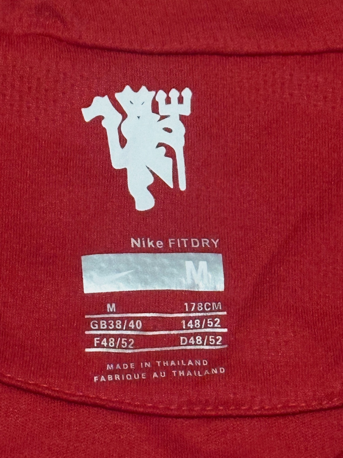 Maillot Ronaldo, Manchester United – Nike – taille M 2