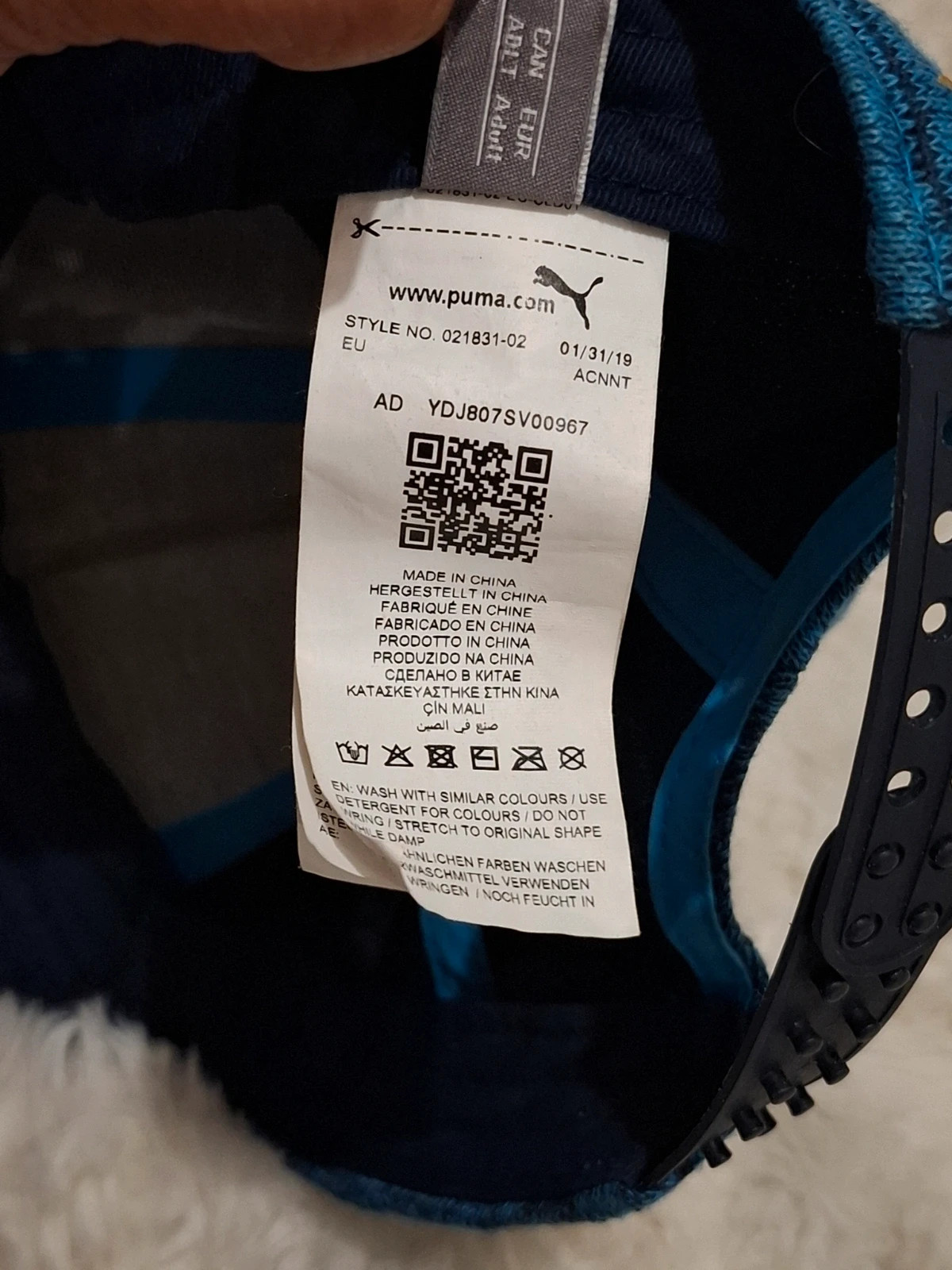 Casquette snapback Puma OM 2019 - Olympique de Marseille - Chiné bleu et marine - Taille réglable – Puma – taille Taille unique 4