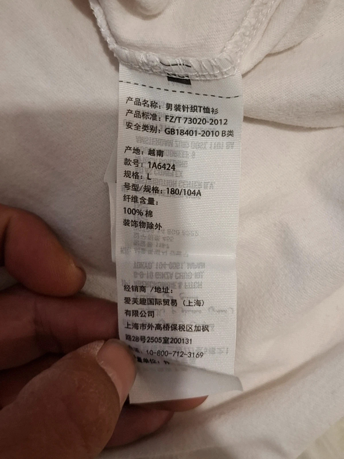T-shirt à manches courtes Abercrombie & Fitch - Blanc - Broderie logo orignal - Taille L – Abercrombie & Fitch – taille L 4