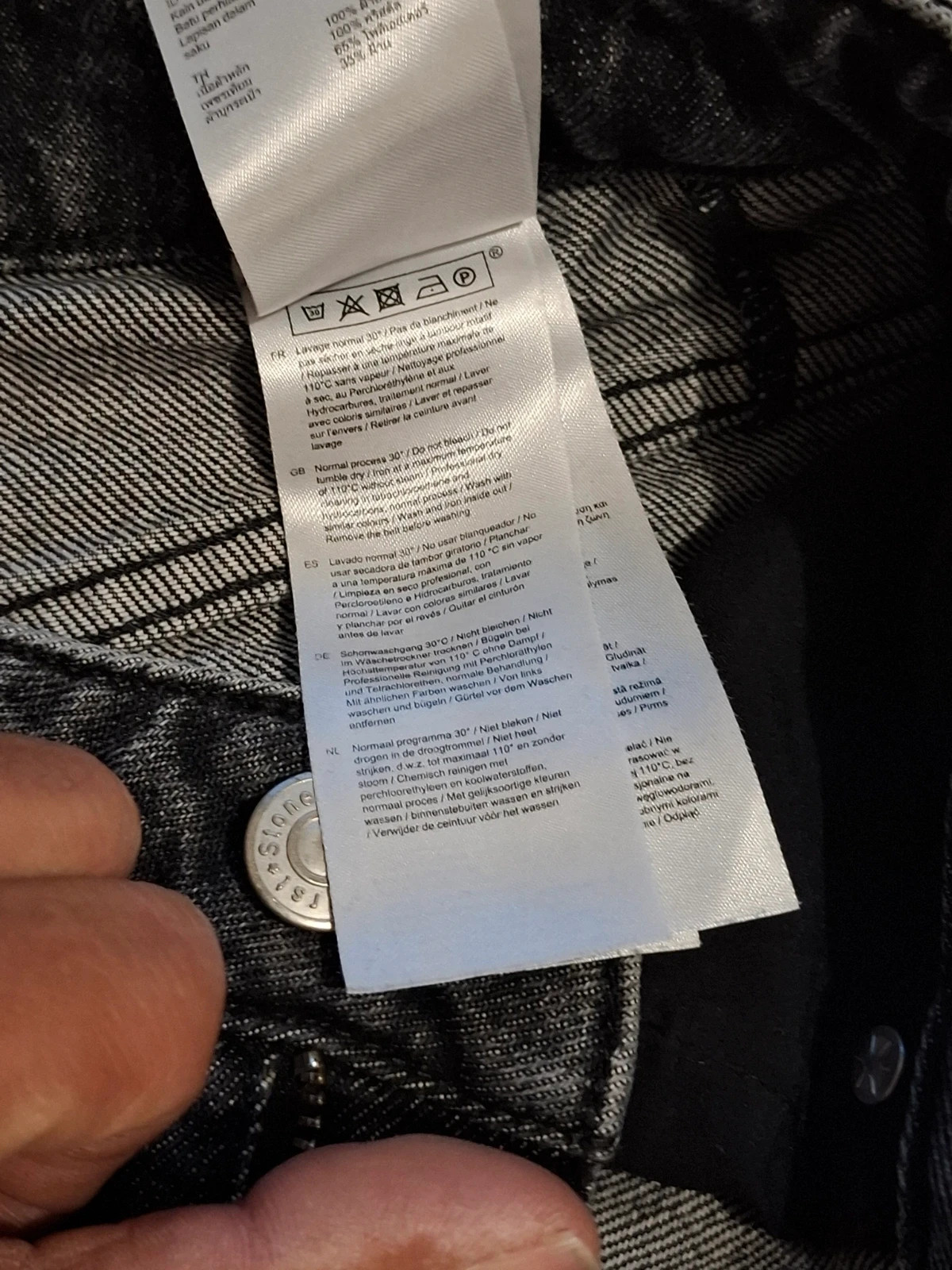 Jean droit / mom Maje - Anthracite délavé - Taille 34 – Maje – taille XS / 34 / 6 5