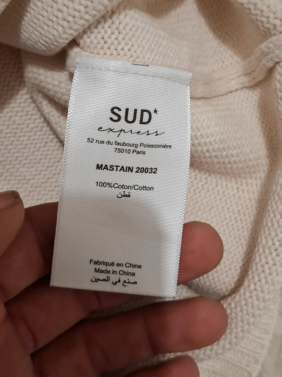 Pull en maille Sud Express - Écru - Épaules boutonnées - Coupe boxy - Taille XS – SUD Express – taille XS / 34 / 6 4
