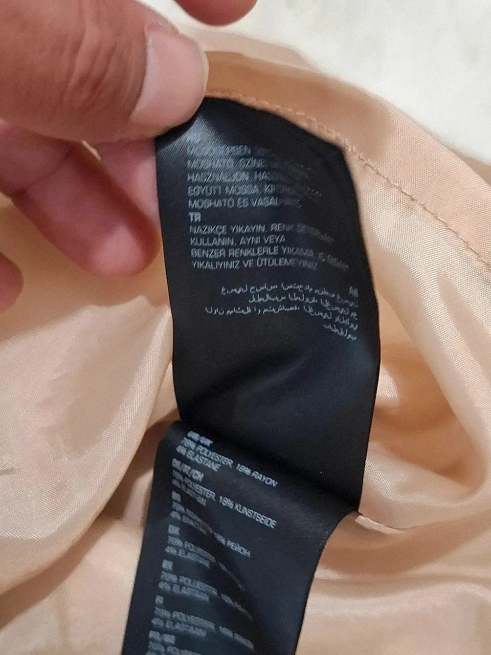 Jupe beige courte plissée Karl Kani - Taille M (bon état) – Karl Kani – taille M / 38 / 10 5