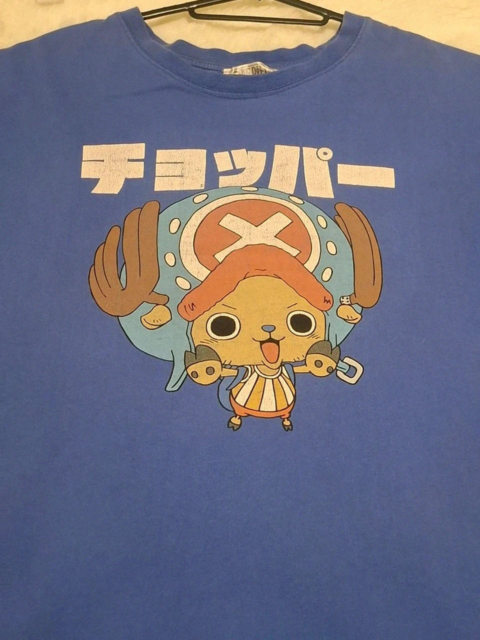 T-shirt Chopper Bleu One Piece - Taille M – OnePiece – taille M 3