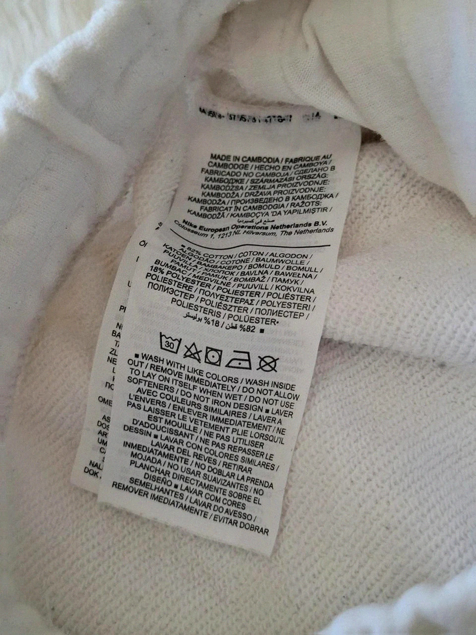 Nike Swoosh Jogging Blanc - Taille XS (Femme) – Nike – taille XS / 34 / 6 4