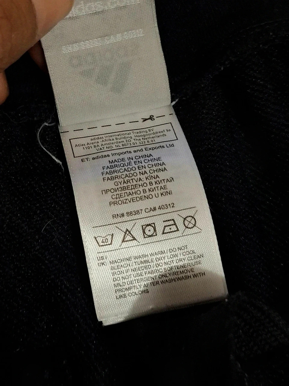 Pantalon Adidas - Survêtement Performance Essentials - Noir - Taille XS – adidas – taille XS / 34 / 6 4