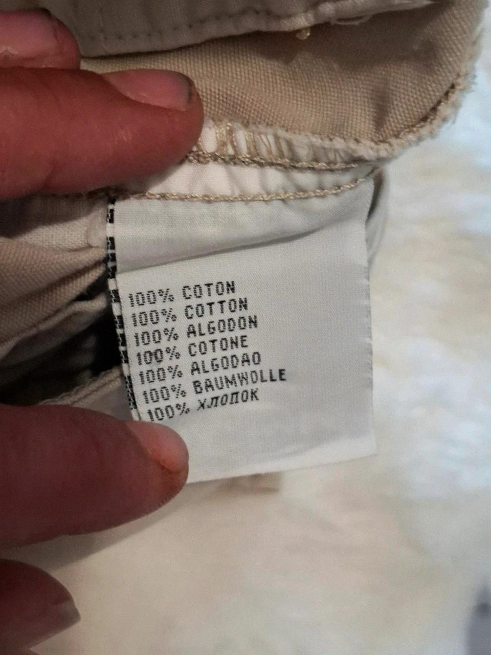 Cargo Bermuda Chevignon - Beige - Taille 34 - 100% Coton – Chevignon – taille W34 | FR 44 4