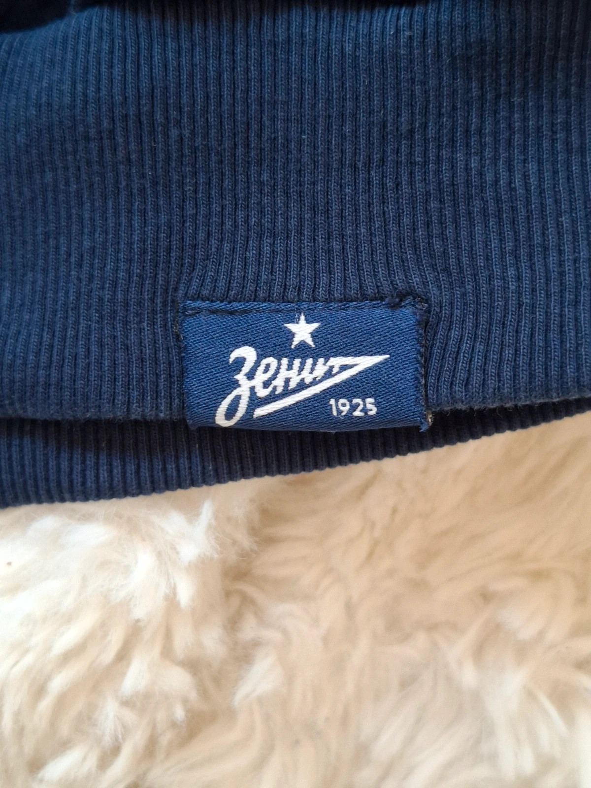 Sweat à Capuche / Hoodie Homme Bleu Marine "FC Zenit Saint Petersburg 1925" T.XL – Vintage Dressing – taille XL 3