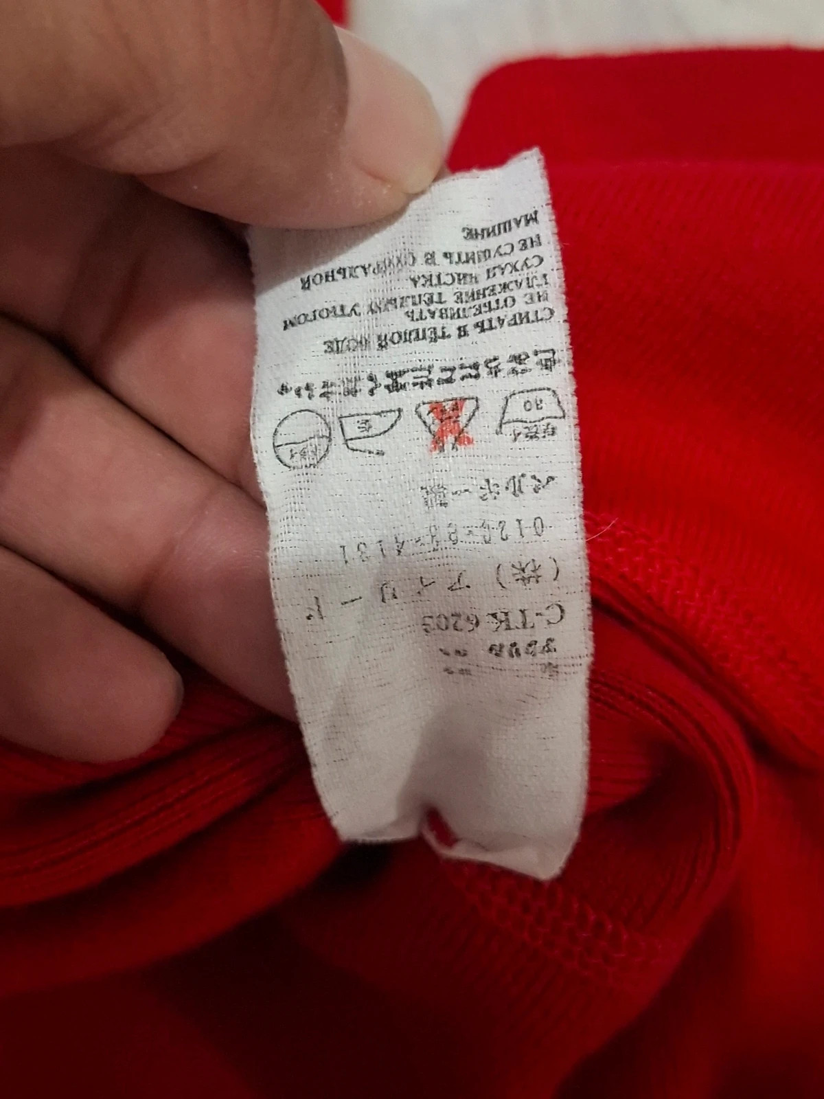 Pull / Roulé Rétro Vintage "Alain Manoukian" Rouge T.4 – Alain Manoukian – taille L / 40 / 12 4