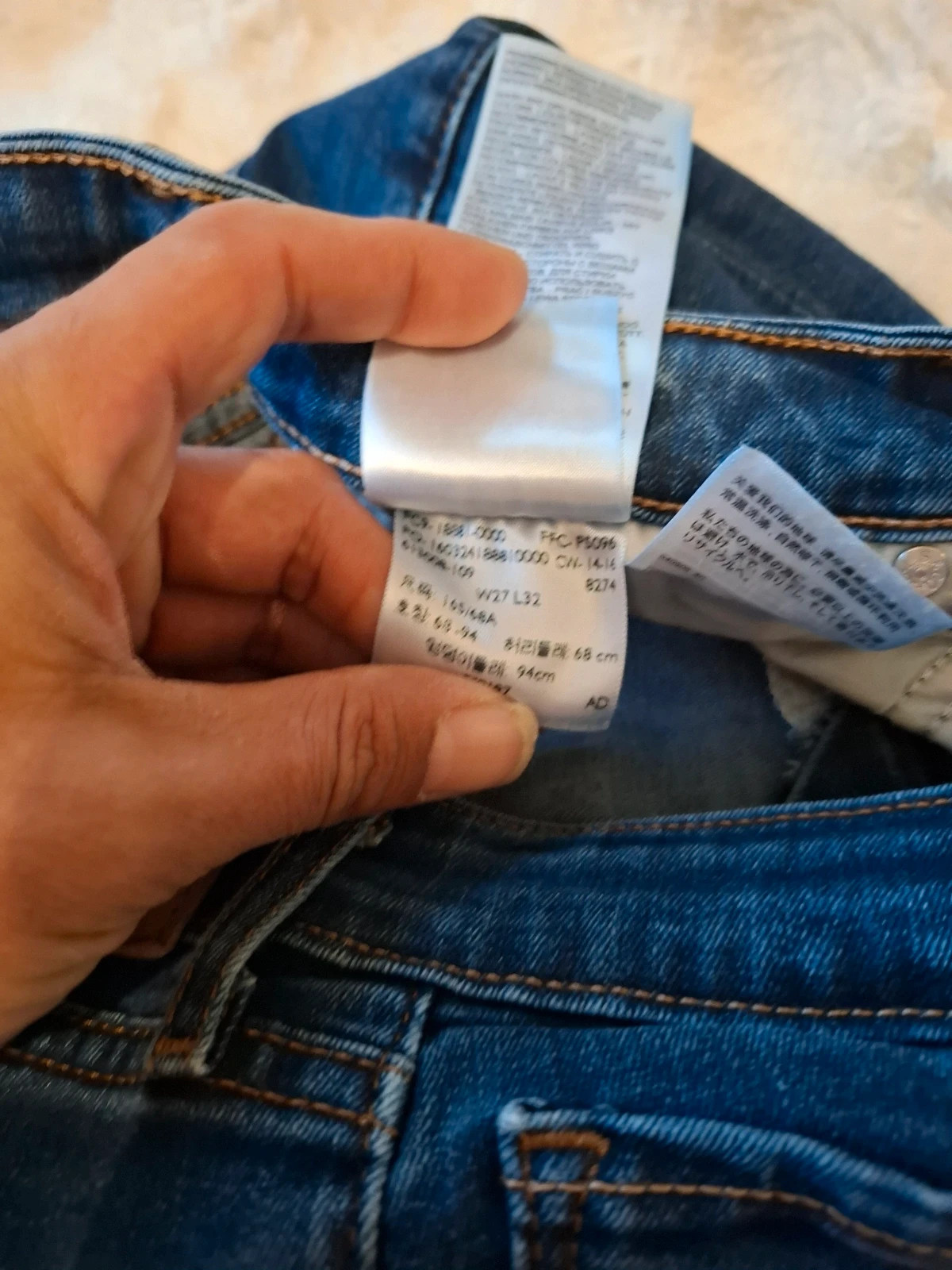 Jean Skinny "711 Skinny" Bleu Brut Levi's T. 27 / S – Levi's – taille S / 36 / 8 5