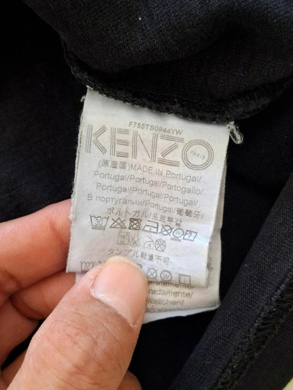 T-shirt Noir Imprimé Kenzo Paris - Graphisme Tigre "Mind Storm" - Taille XS – Kenzo – taille XS 5