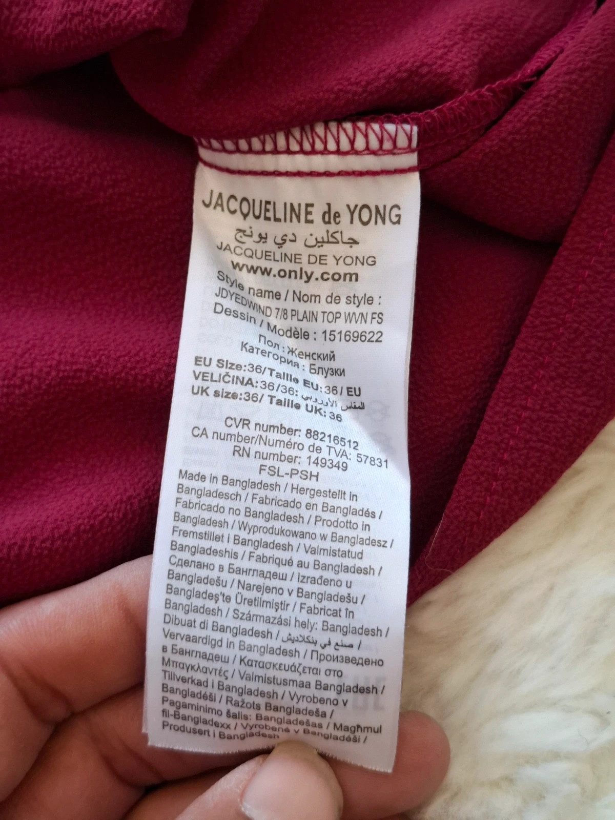 Blouse / Top Manches 3/4 Jacqueline de Yong Bordeaux T.36 / S – Jacqueline de Yong – taille S / 36 / 8 3
