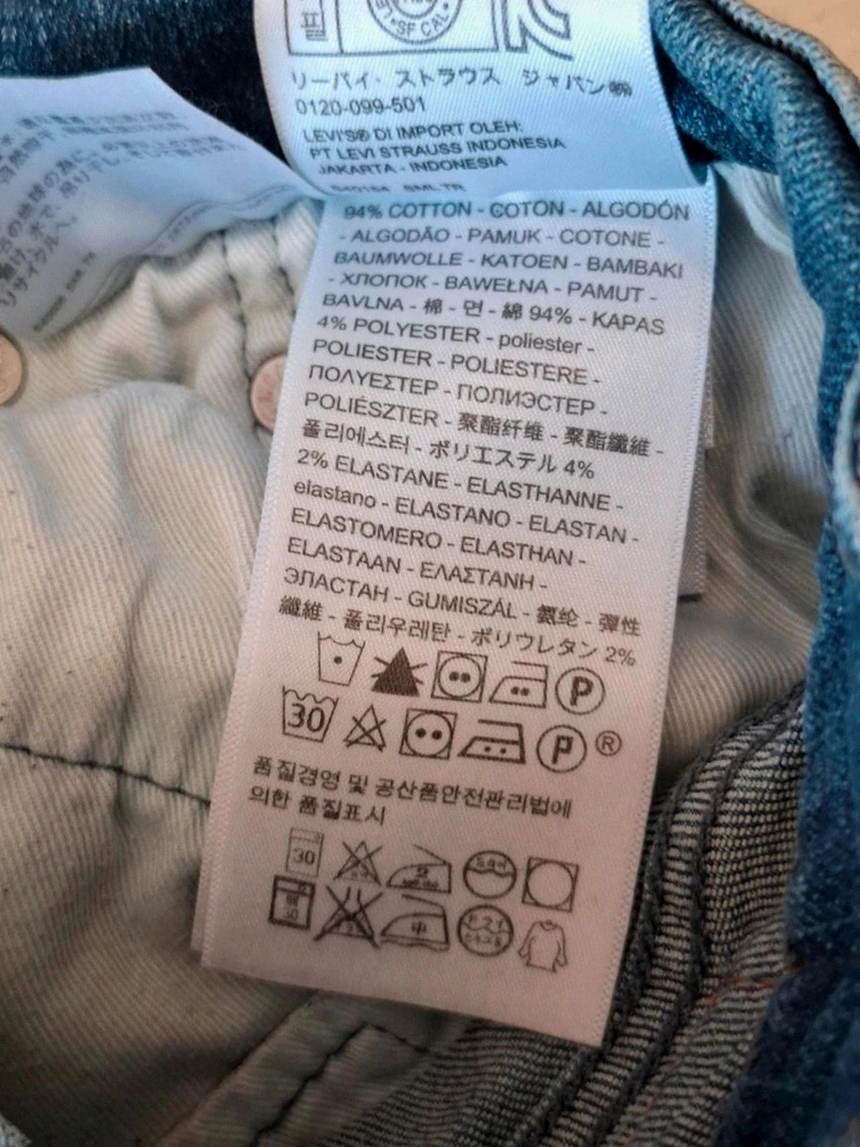 Jean 511 Levi's - Délavage clair - W29 L32 – Levi's – taille W29 | FR 38 4