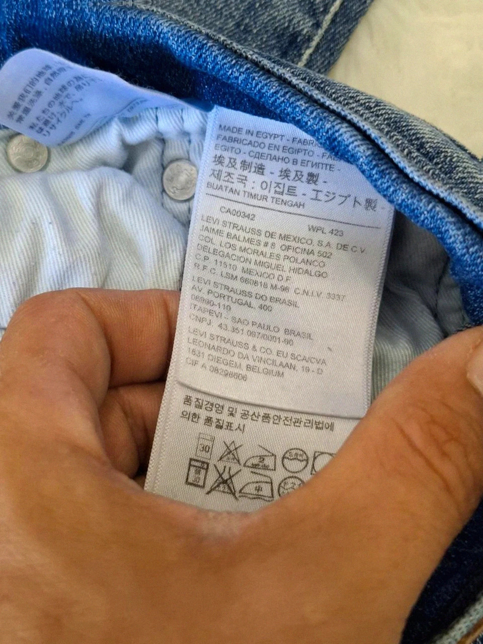 Jean 511 Levi's - Délavage clair - W29 L32 – Levi's – taille W29 | FR 38 3