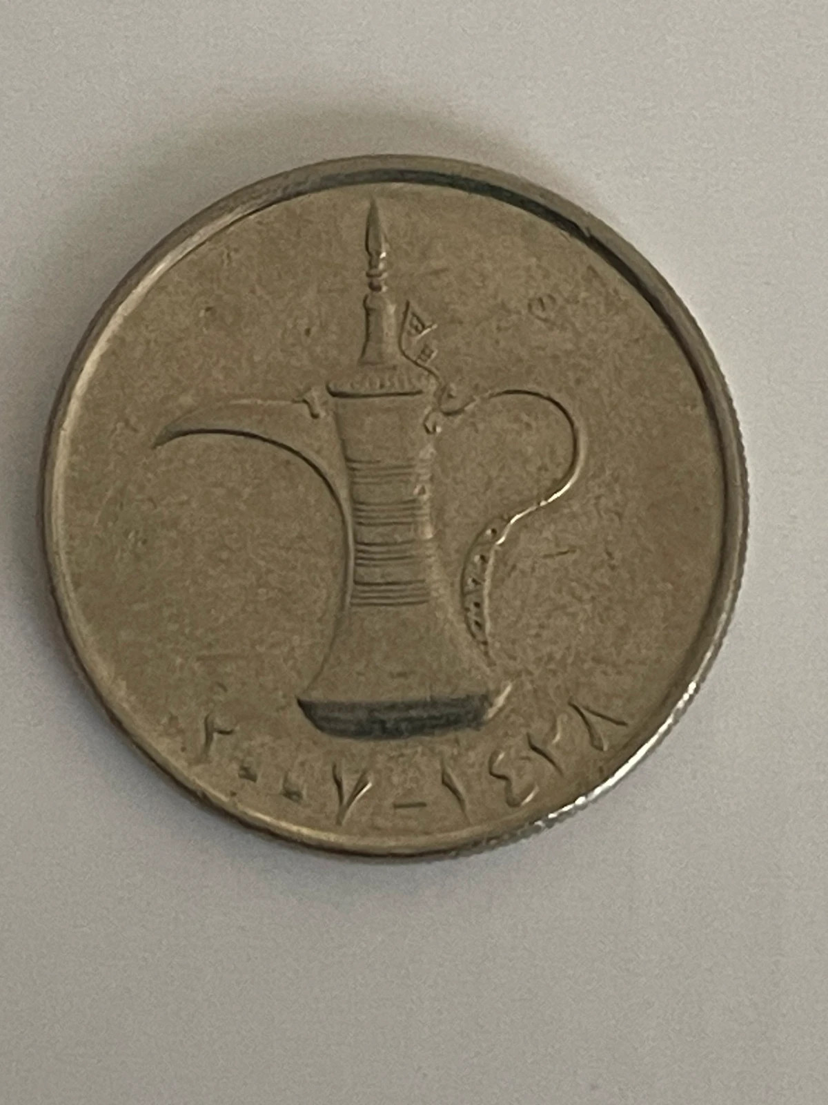 Moneda dirham