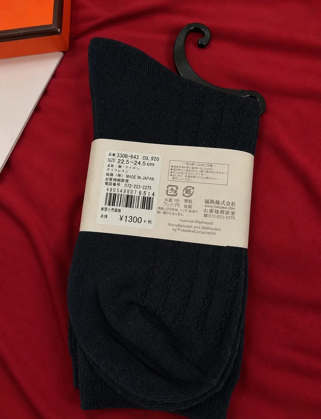 Chaussettes Vivienne Westwood noires orb 2