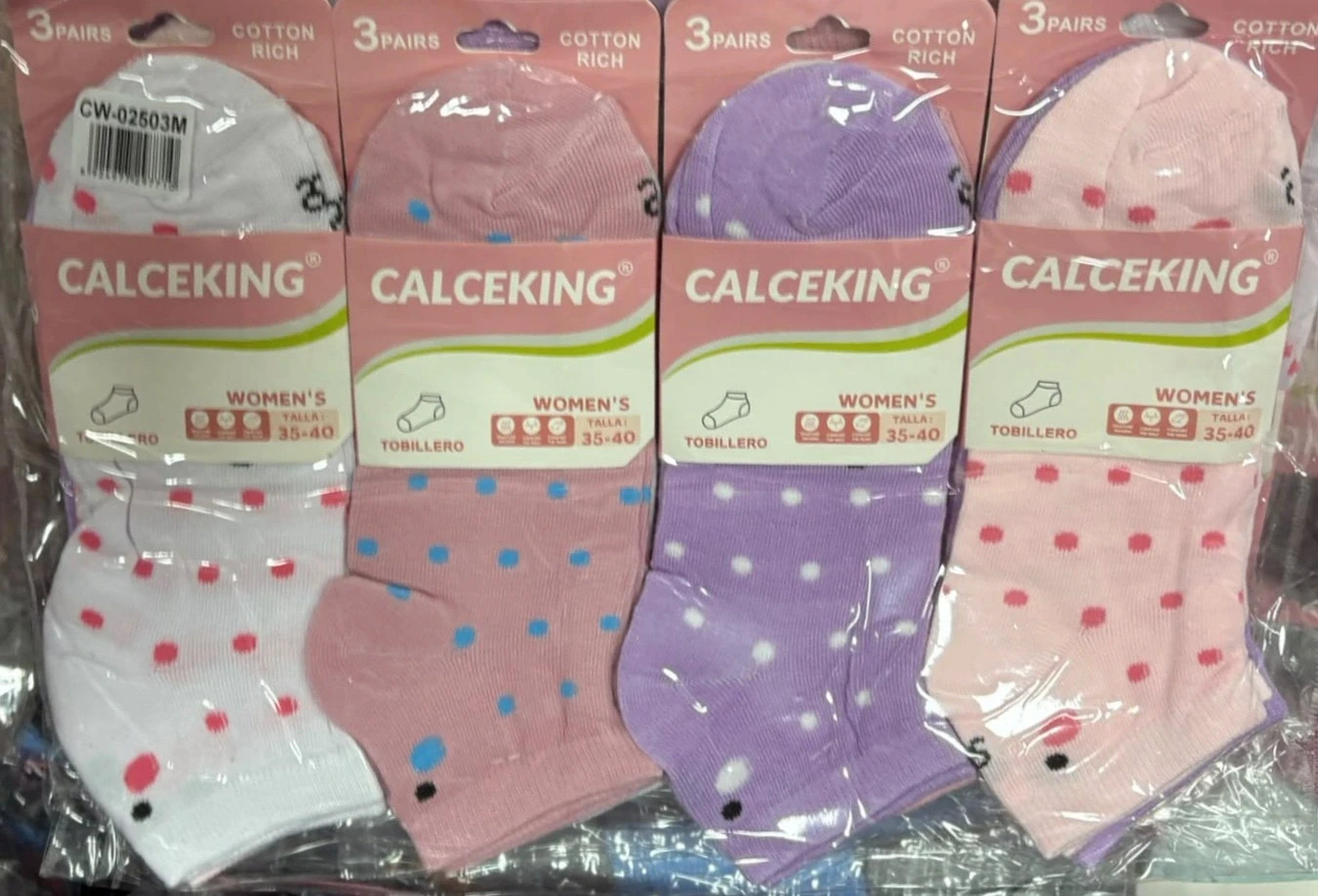 Tobillero 12 pares