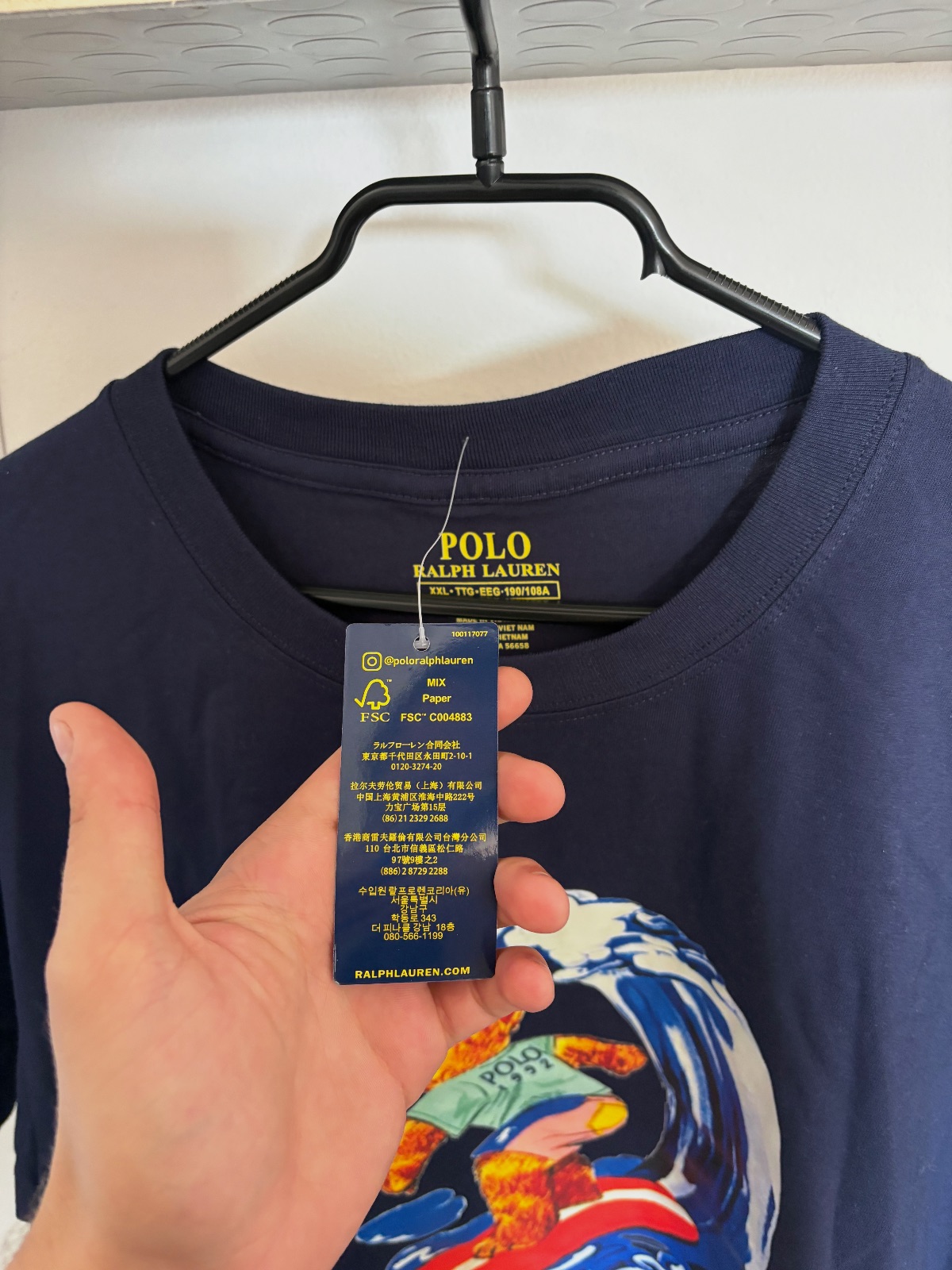 T-shirt Polo Ralph Lauren Polo Bear Surfer bleu marine – Ralph Lauren – taille XXL 6
